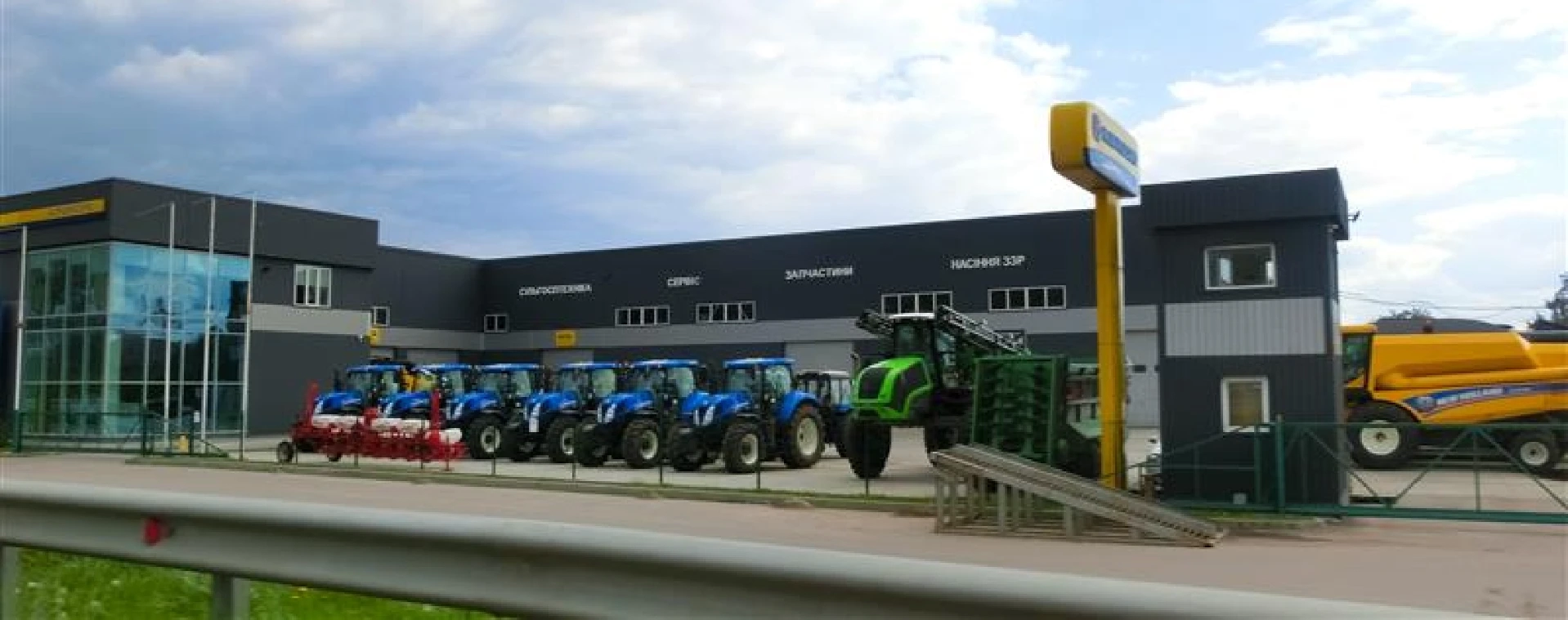 Imagem Para concessionários